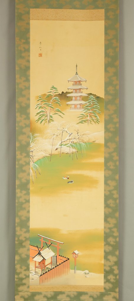 Distant View of Five-Storey Pagoda in Snow with Box - Ikezawa Seiho 池澤青峰 (1899-1960) - Japani  (Ei pohjahintaa) #2.1