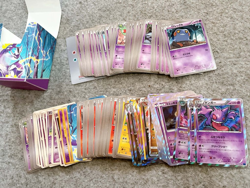 Pokémon - 533 Mixed collection - Various sets #1.0