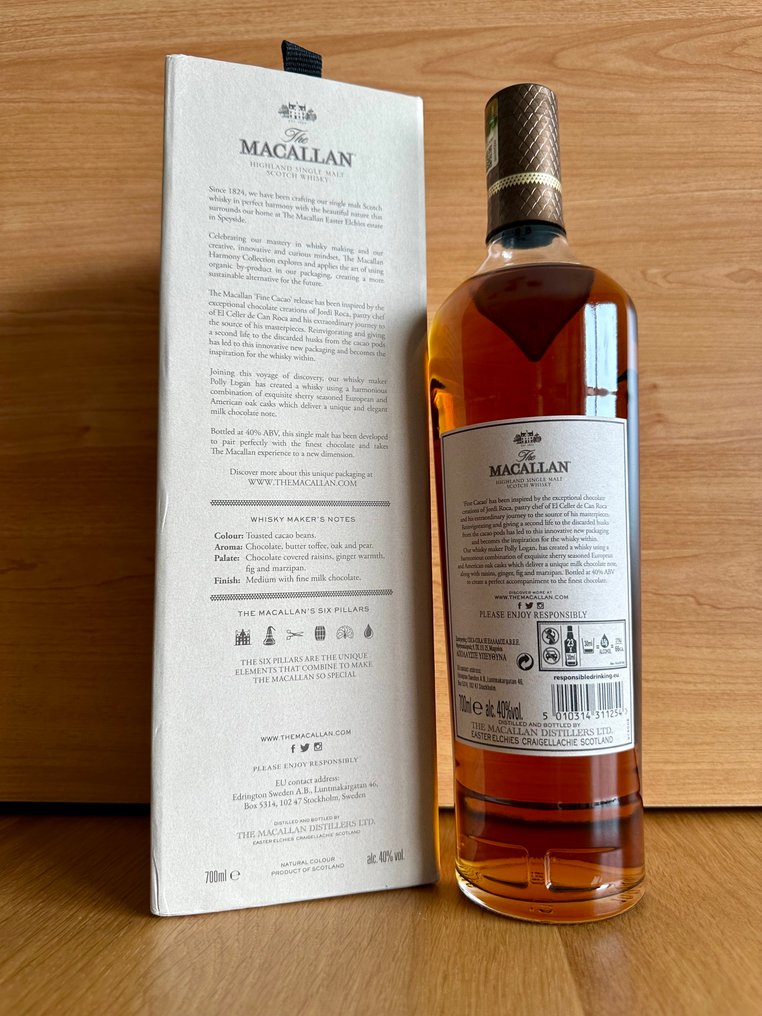 Macallan The Harmony Collection - Fine Cacao - 700ml #1.0