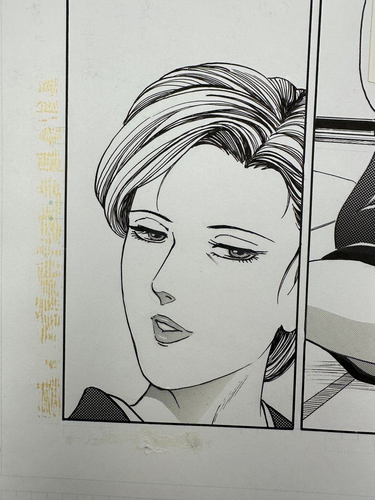 Sakyo Kei - 1 Original page - Sakyo Kei - "Red rose of passion blooms out of nowhere" - 1998 #3.2