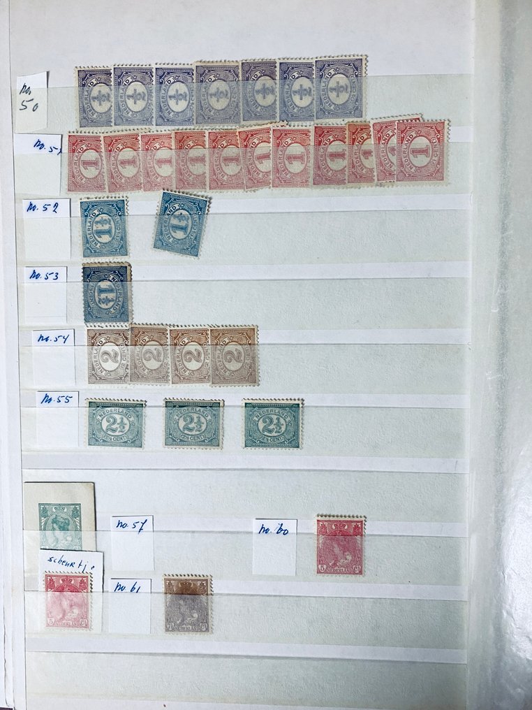 世界  - 库存（半）经典荷兰 #2.1