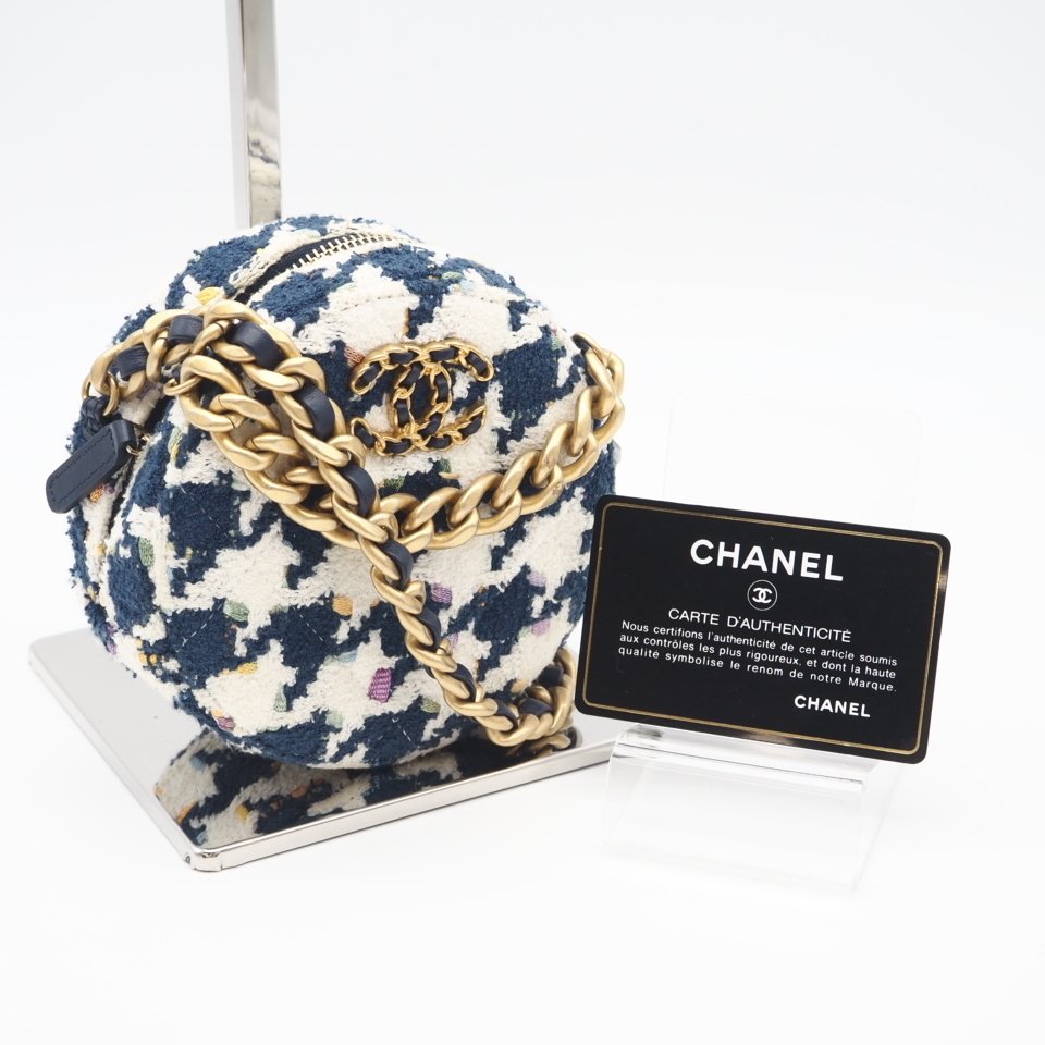 Chanel - Round Chain - 挂肩式皮包 #1.0