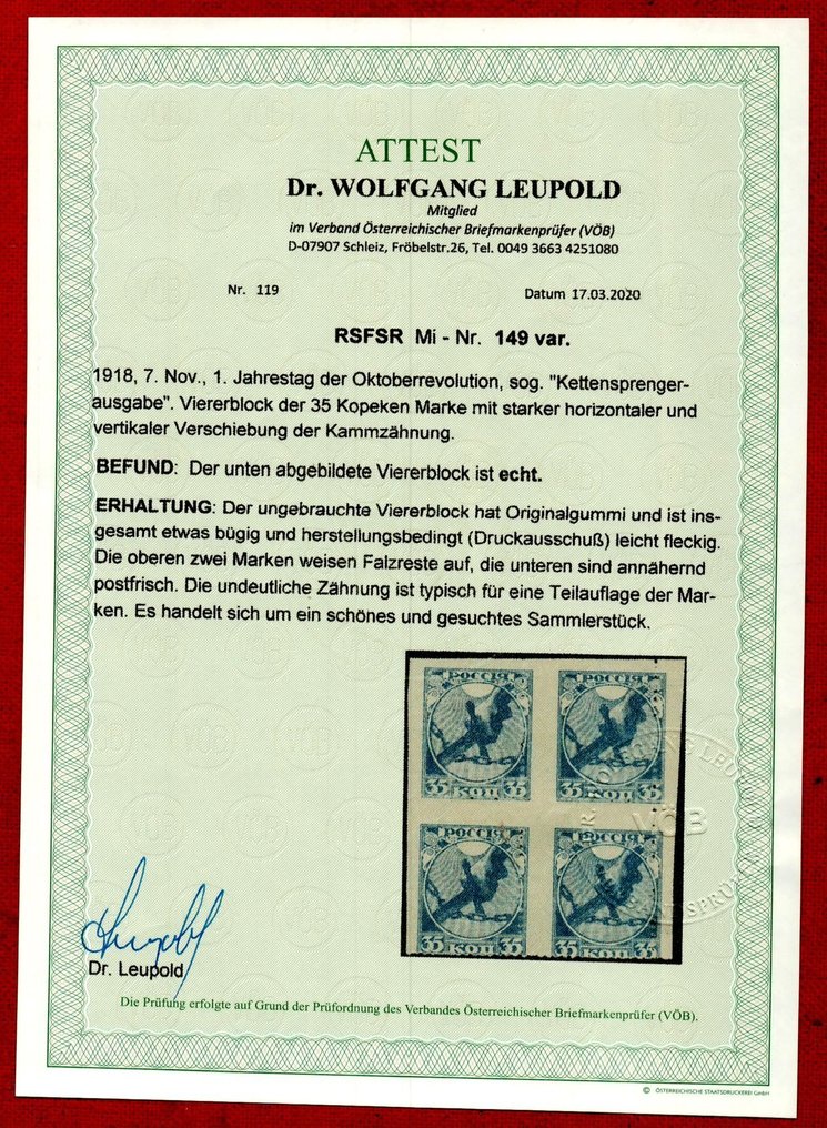 Soviet Union  - Mi. 2 x 149 x MH + 2 x 149 x MNH - very RARE block of 4 - with strong horizontal and vertical shifts in the “comb-like perforation” !! #3.2