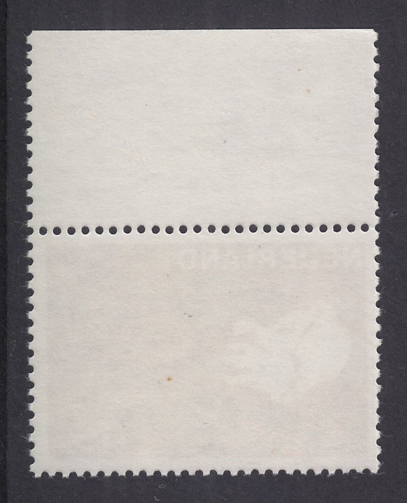 Holanda 1967 - Zomerzegel, com impressão incorreta sem inscrição de valor. - NVPH 880f #1.0