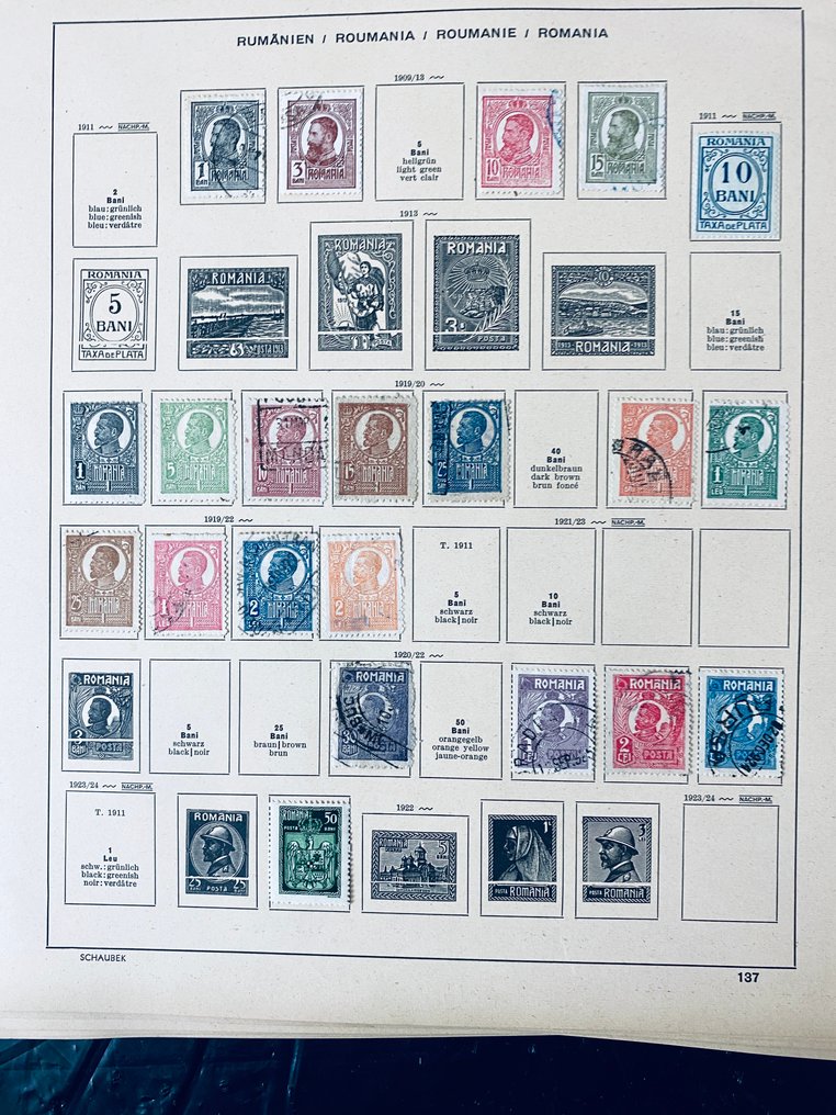 World  - Collection / World Researcher #3.2