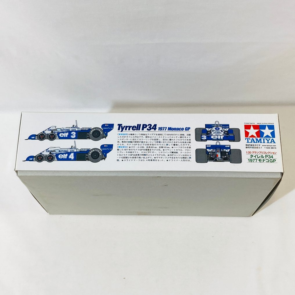 Tamiya 1:20 - Kit per modellini - Tyrrell P34 1977 Monaco GP - 20053 Vintage 2002s #3.2