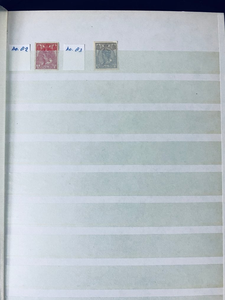 世界  - 库存（半）经典荷兰 #3.2