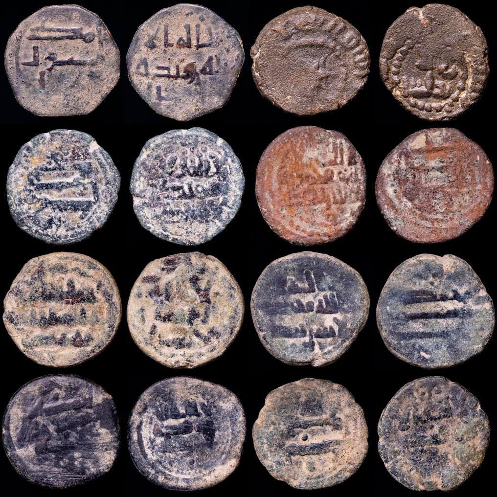 . Al-Andalus Felus Period of the Governors (sent by the caliph of Damascus every year with annual or bi-annual (No reserve price) #1.0