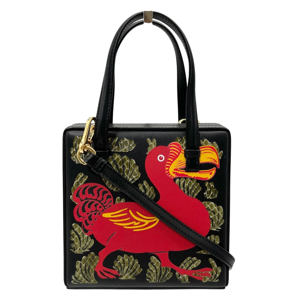 Loewe - Shoulder bag #1.0