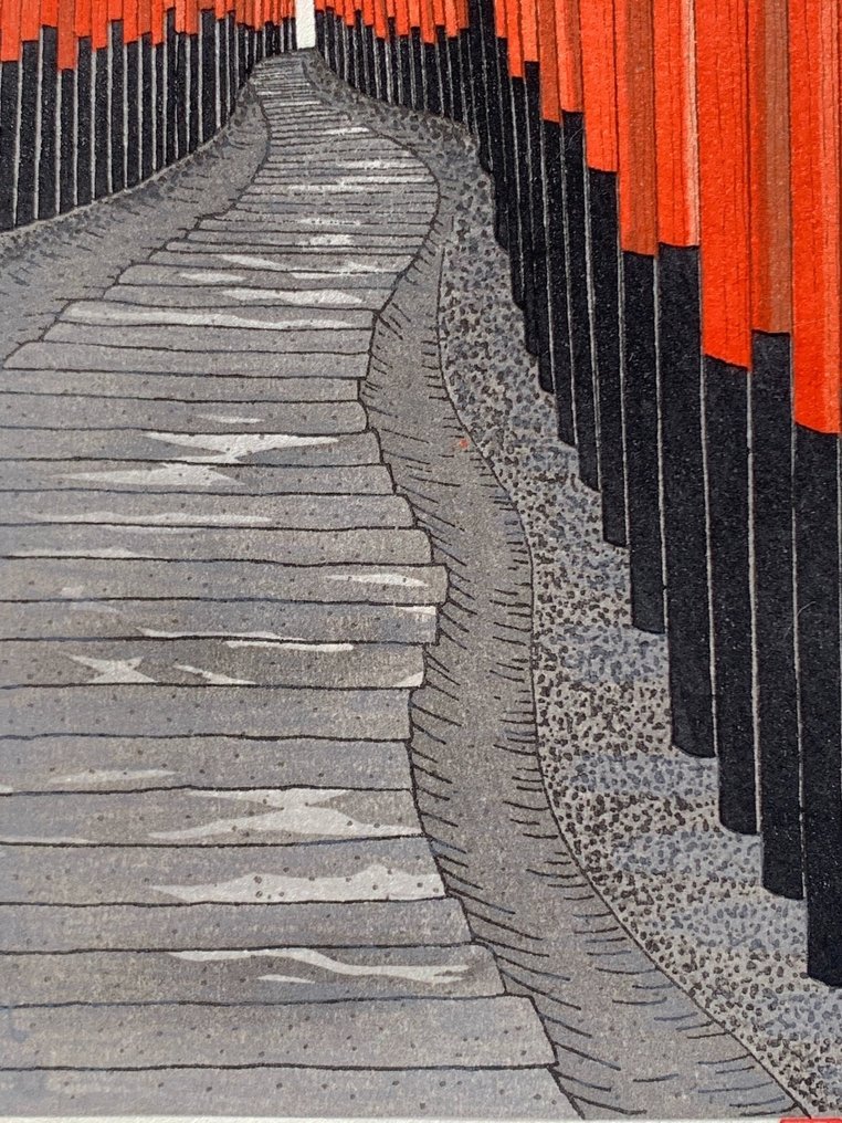 The 1,000 Torii at Kyoto's "Fushimi Inari Shrine~伏見稲荷” - Teruhide Kato (1936-2015) - Published by Unsodo - Ιαπωνία #3.2