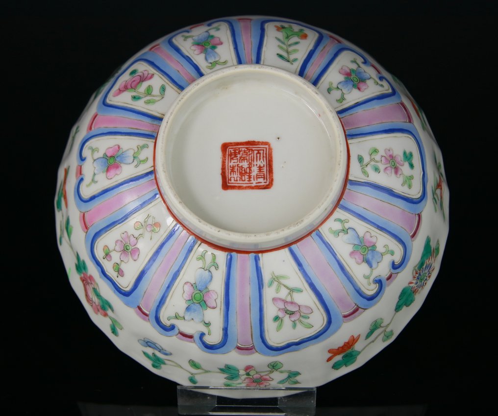 粉彩瓷器金镶嵌的中式Bol Coupe - Qianlong品牌 - 瓷器 - 中國 - 二十世纪初共和国时期 #3.2