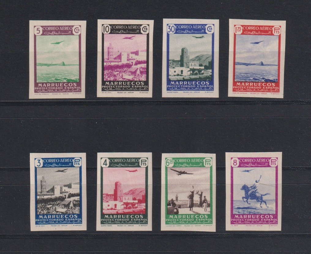 摩洛哥 1949 - 全套无牙系列 - Edifil nº 297s/04s #1.0