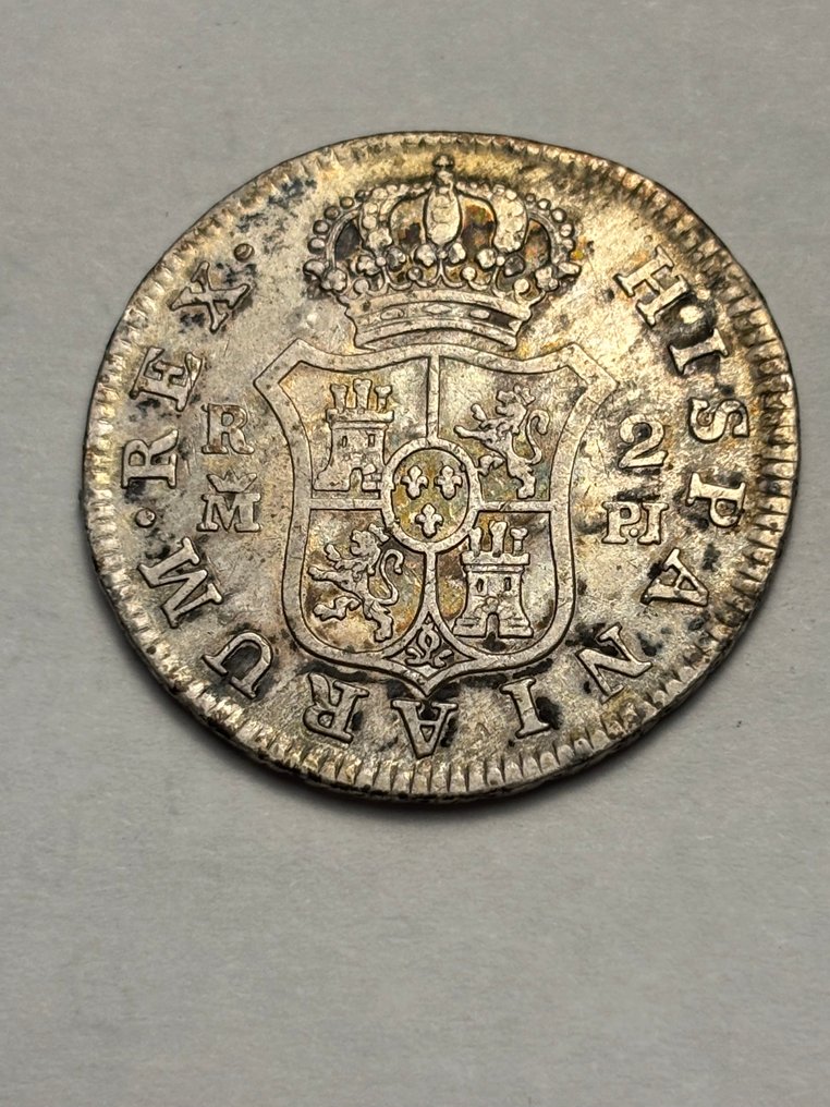 Ισπανία. Carlos III. 2 Reales 1781  / Madrid / PJ  (χωρίς τιμή ασφαλείας) #1.0