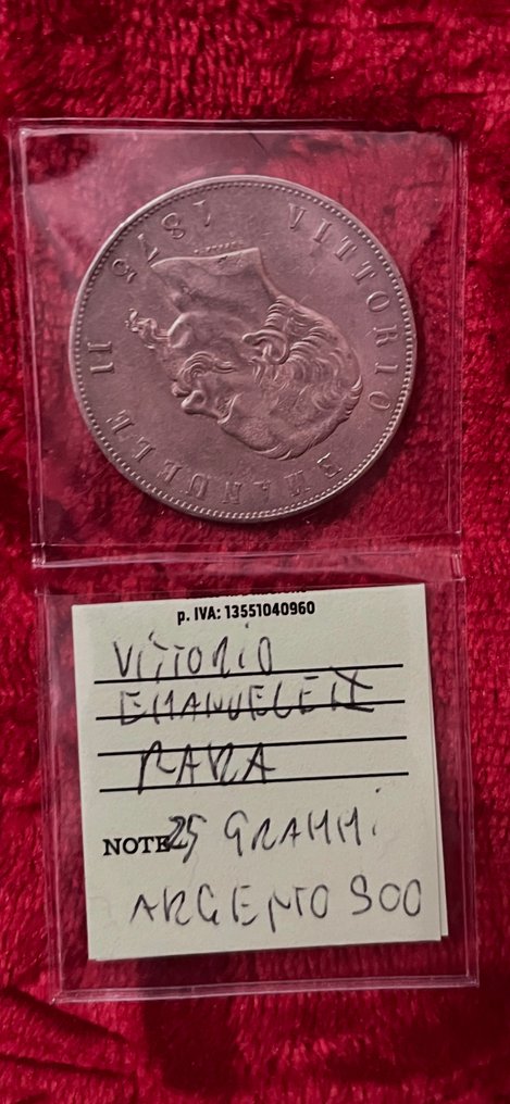 Ιταλία, Βασίλειο Vittorio Emanuele II. 5 Lire 1875 Roma #3.2