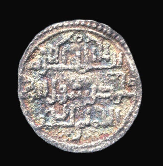 . Αλ–Ανταλούς - Αλμοραβίδες Ibn Wazir. Quirate Emissão em Silves #1.0