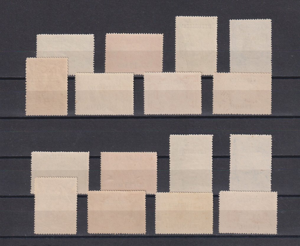 Πορτογαλία 1911 - Ολοκληρωμένες σειρές Vasco de Gama - Mundifil 184/91 + 198/05 #1.0