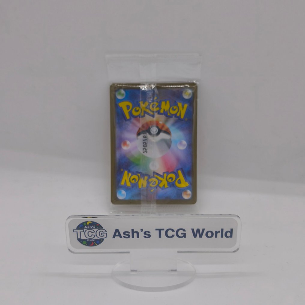 Pokémon - 1 Card - TOHOKU'S PIKACHU SPECIAL BOX PC TOHOKU 260/SV-P Carta promo - Scarlet & Violet #1.0