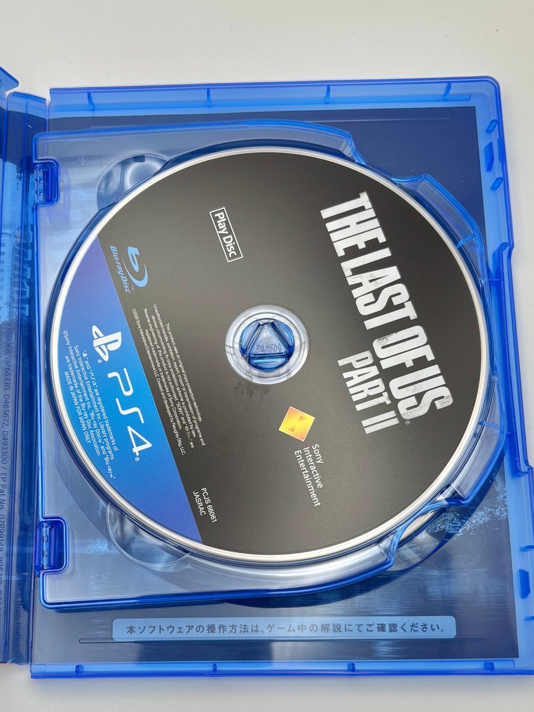 Sony - Playstation 4 (PS4) - The Last of Us Part II (Japanese) - Videogioco - Nella scatola originale #2.1