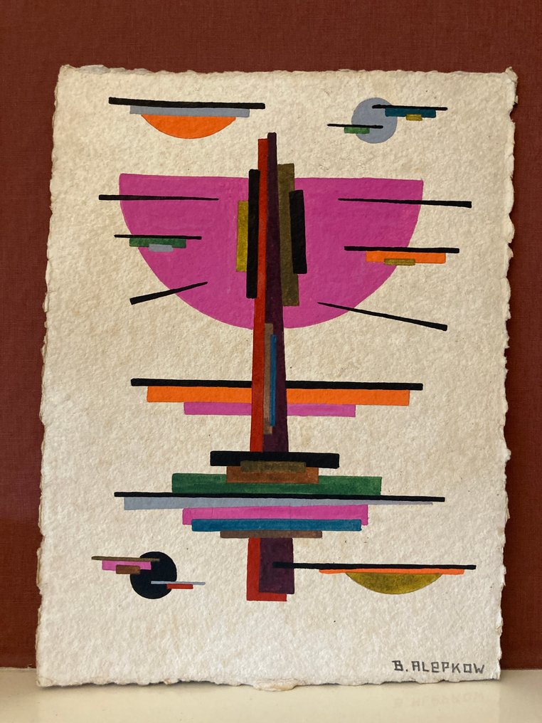 Boris Alepkow (XIX-XX) - Suprématisme Avant Garde Russe #2.1