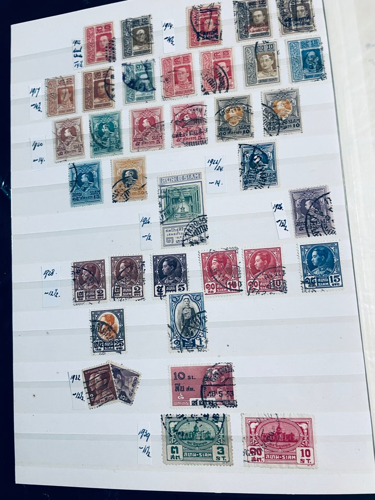 世界  - 有趣的探索者世界在各种专辑中 #2.1