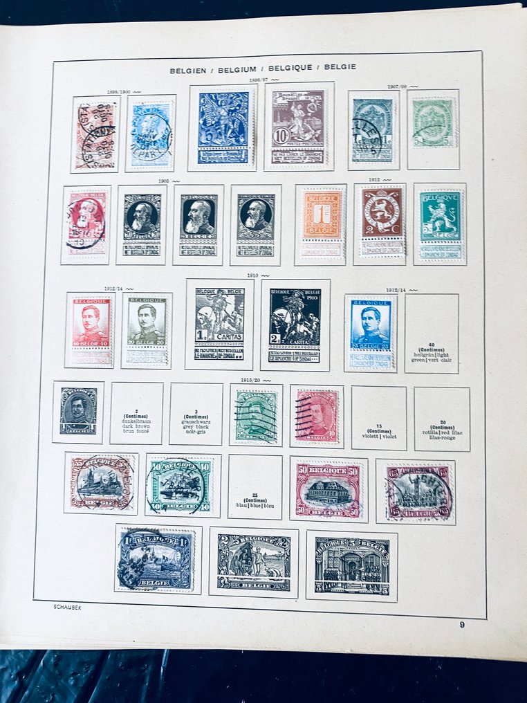 Lumea  - Colecție / Uitzoeker Lumea pe foi de album. #1.0