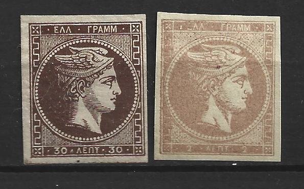 希臘 1861/1881 - 71个大型Hermes头像已使用(少数MH),价值从1L到80 lep。目录价值超过1100,仅适用于13个 #1.0