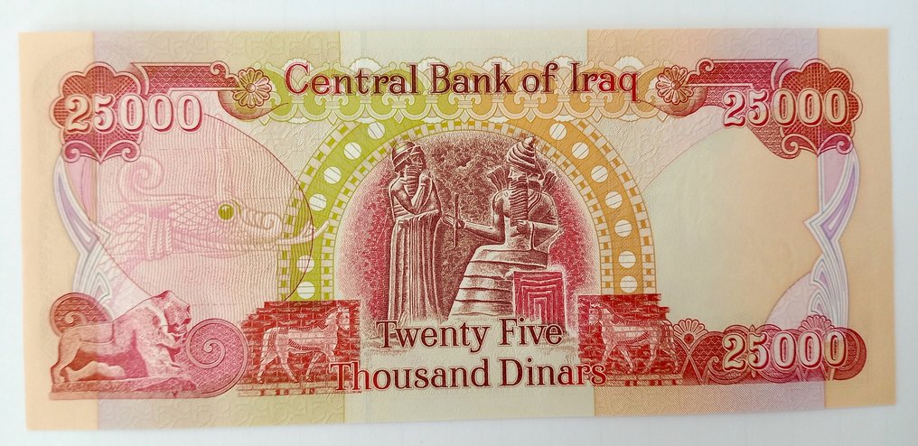 Ιράκ. - 22 banknotes - 421.000 Dinars - various dates #1.0
