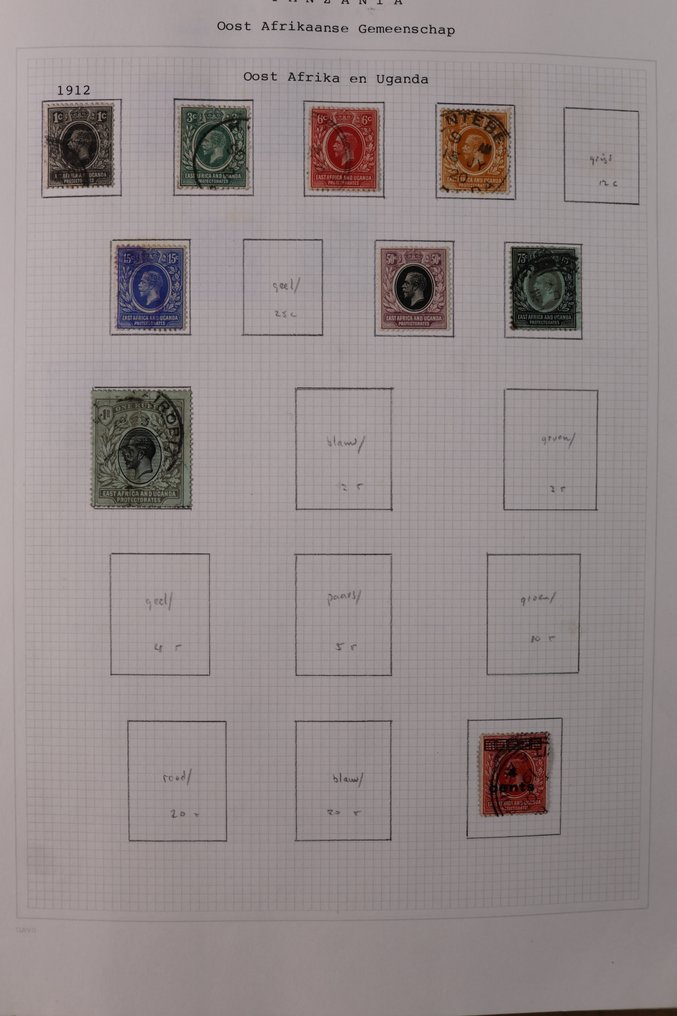 坦桑尼亚 1903/1998 - 收藏在两个标准Davo带的白纸上 + 1本库存簿 #1.0