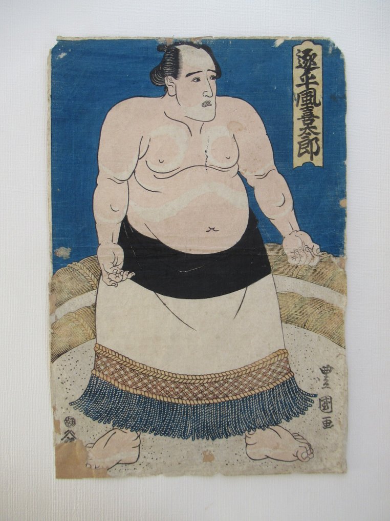 Oitekaze Kitaro - Utagawa Toyokuni Ⅱ - Giappone - Tardo periodo Edo #1.0