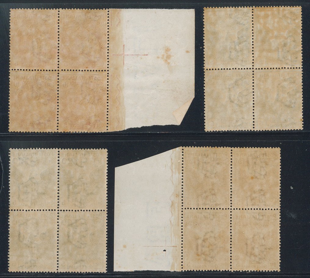 意大利王国  - 红十字会，系列 cpl. 编号 102/5，装在新鲜的四联纸中，有些在纸边缘。 #1.0