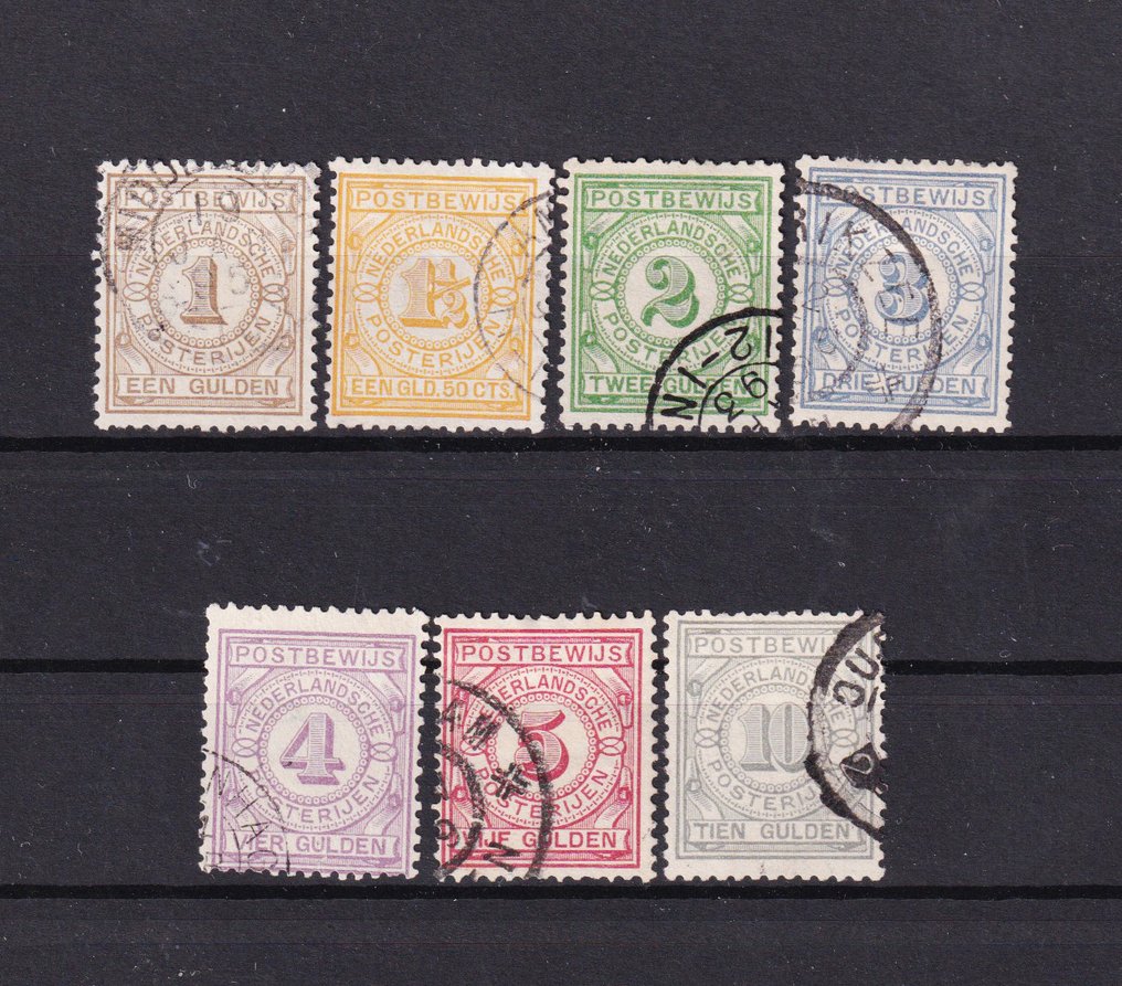 Ολλανδία 1884 - Γραμματόσημα - NVPH PW1/PW7 #1.0