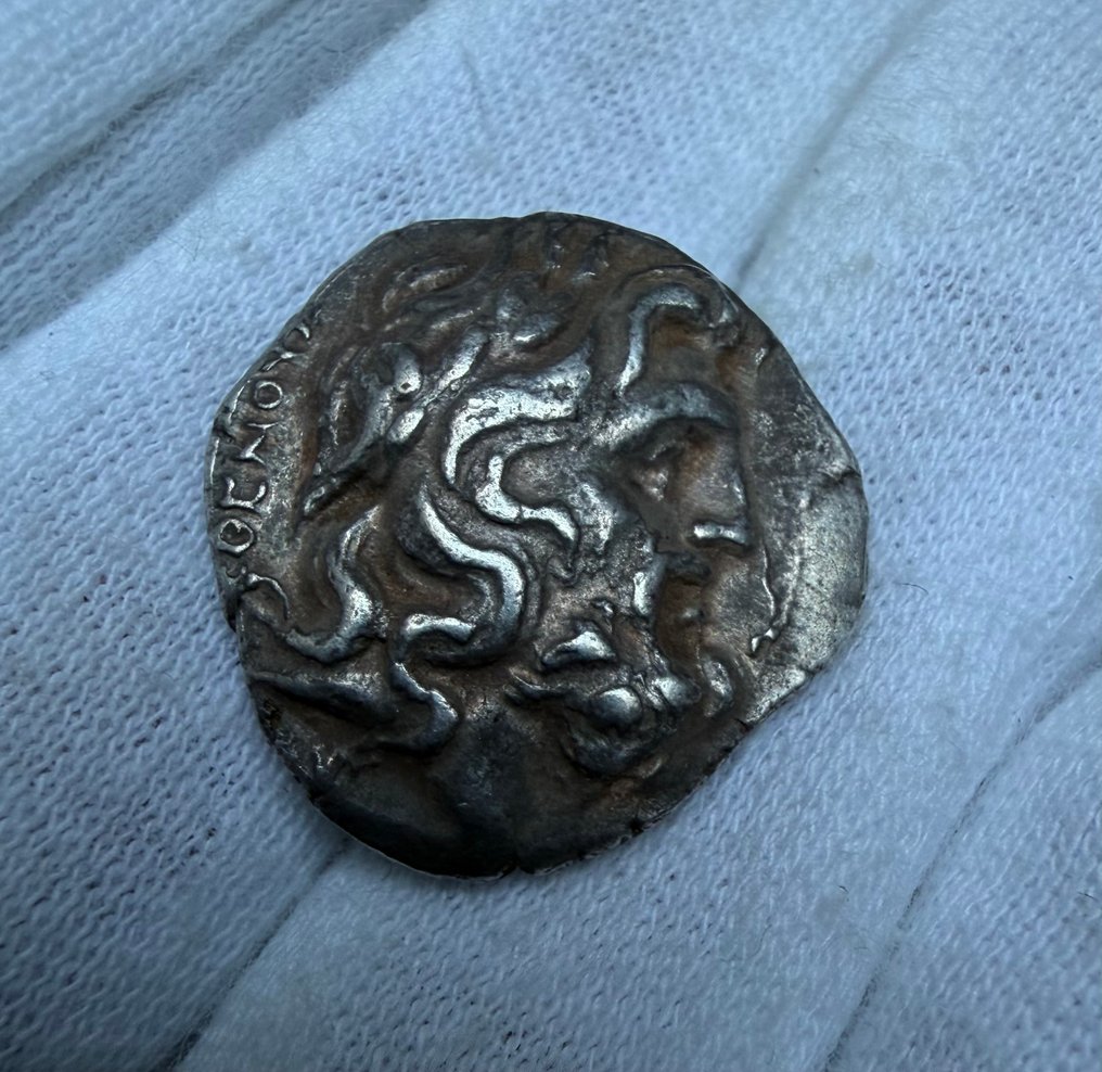 塞萨利，色萨利联盟. magistrates Androstenes & Aristokles. Stater Mid–late 1st century BC #2.1