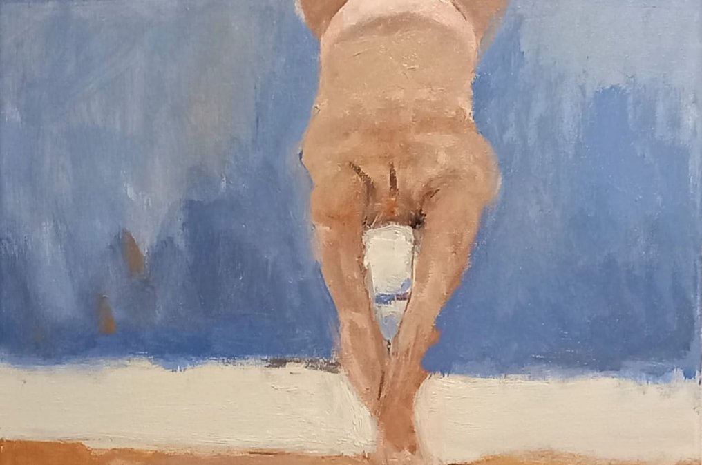 GONZHO - Desde dentro   (No reserve) #2.1