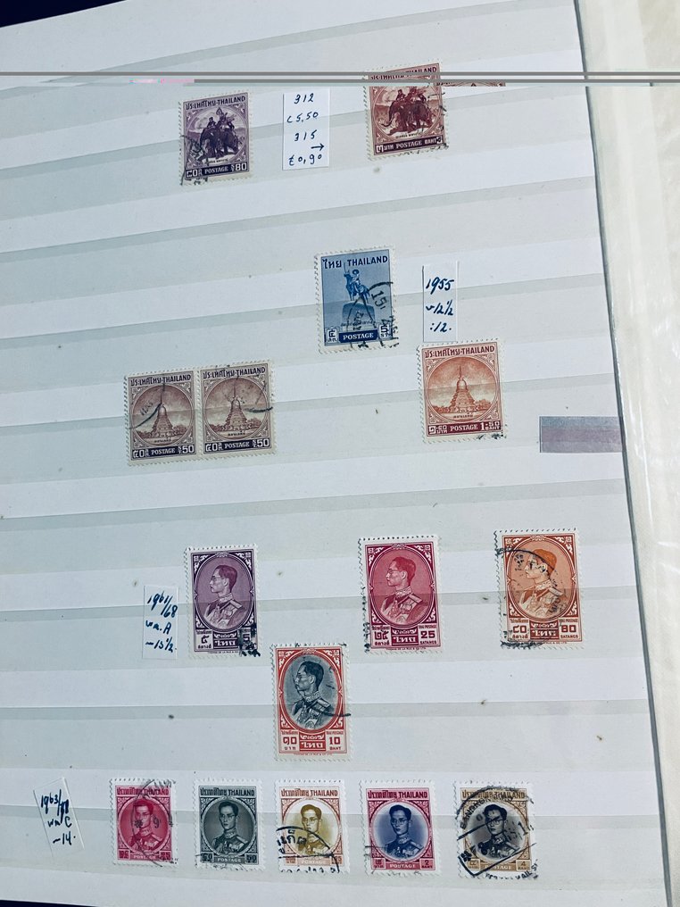 世界  - 有趣的探索者世界在各种专辑中 #4.3