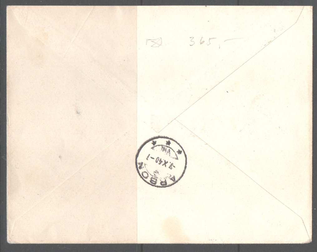 Liechtenstein 1940 - FDC 100. Geburtstag Fürsten Johann II #1.0