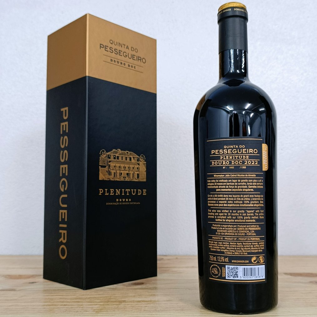 2022 Quinta do Pessegueiro, Plenitude & 2019 Grande Reserva - Ντουέρο DOC - 2 Bottles (0.75L) #4.3