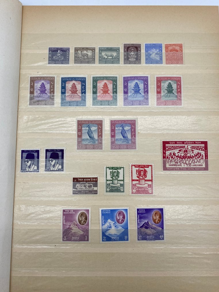 Nepal 1963/2000 - Colecție frumoasă nouă #1.0