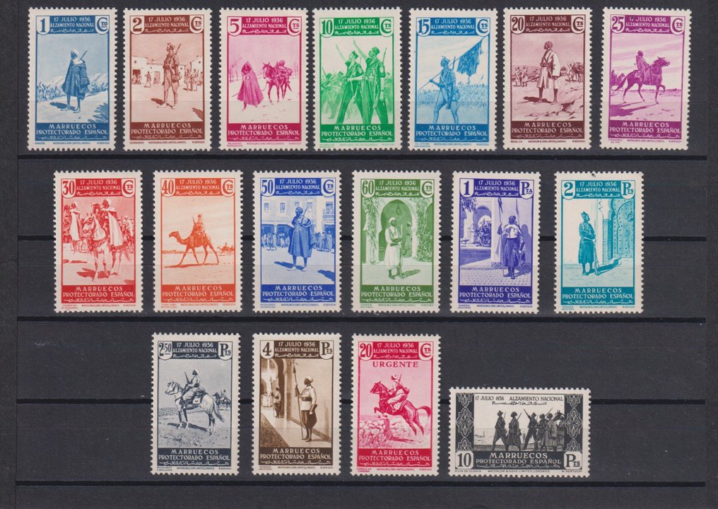 Μαρόκο 1937 - Ολόκληρη η σειρά Μαρόκο Ισπανία - Edifil nº 169/85 #1.0