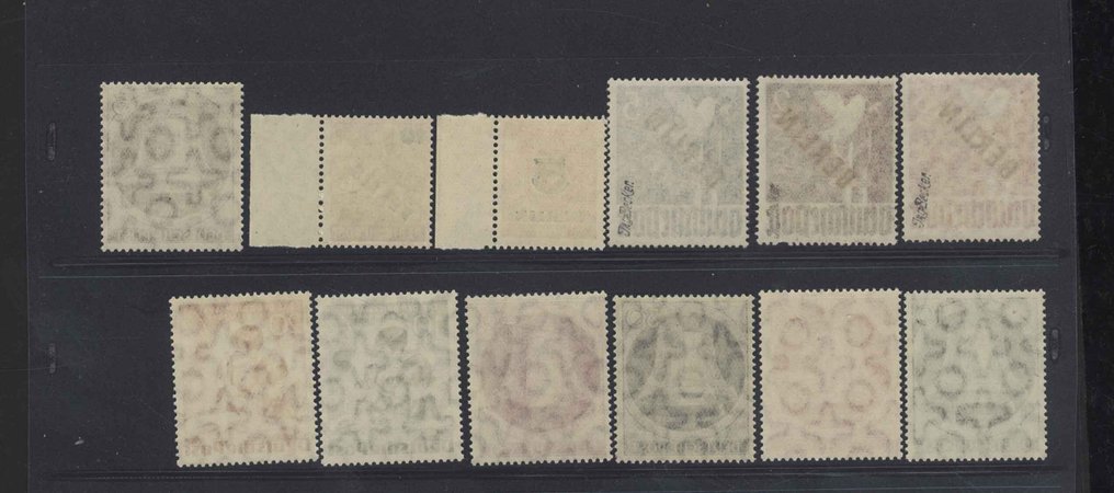 Berlin  - Berlin lot of better issues with certified Berlin overprints, mint never hinged. #1.0