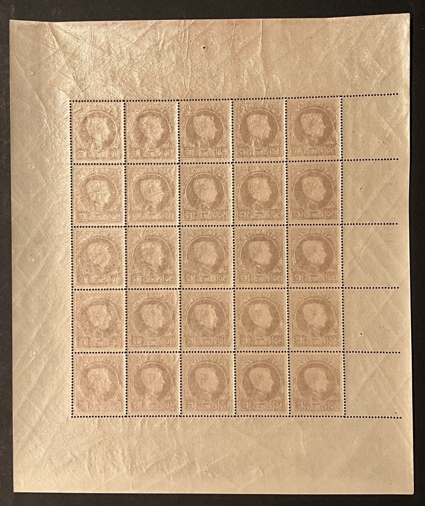 Belgium 1929 - Issuance 'Grote Montenez' - 50fr Pink-Red Wine - IN VELLETJE - OBP F291D - met certificaat #2.1