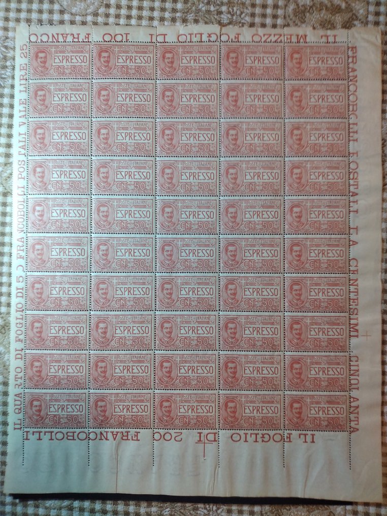 義大利王國 1920/1920 - 意大利王国快照编号4 - Sassone numero 4 #1.0