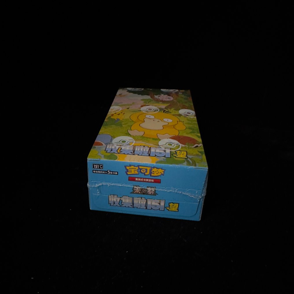 Pokémon - 1 Box - Collect 151C Hope Booster Box Sealed - Scarlet & Violet #1.0