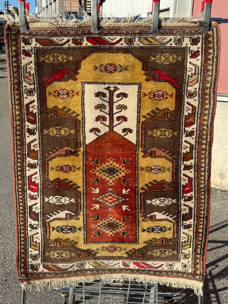 Melas - Tapete - 110 cm - 85 cm #1.0