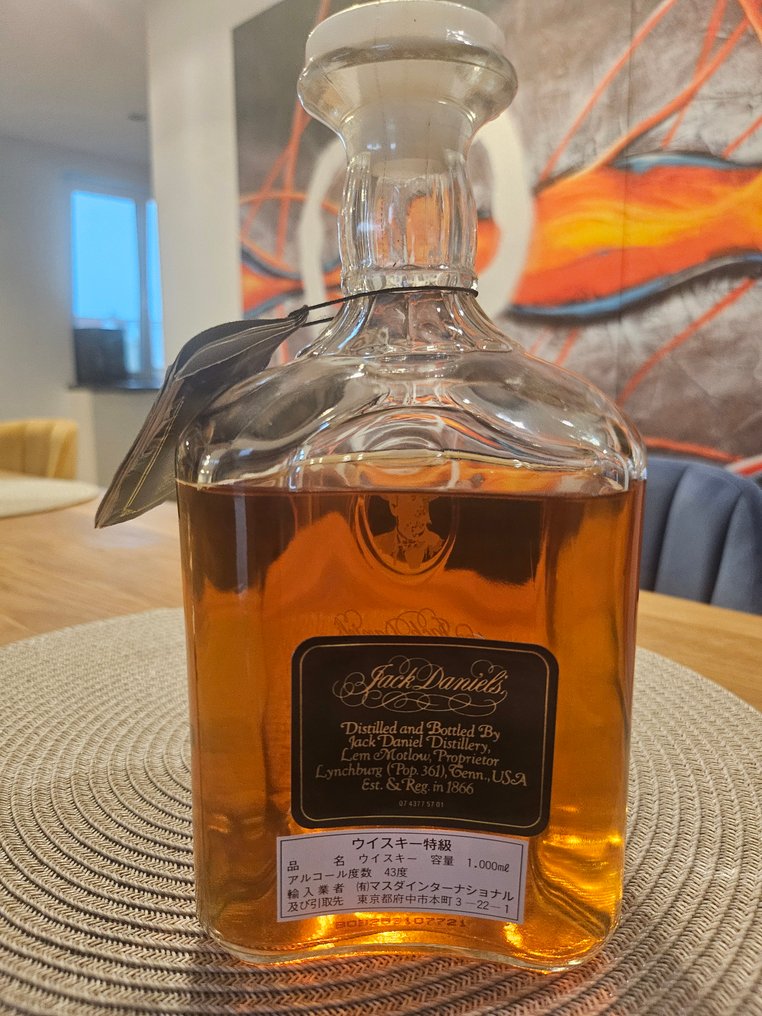 Jack Daniel's 125th Anniversary Decanter - 1 Litre #1.0