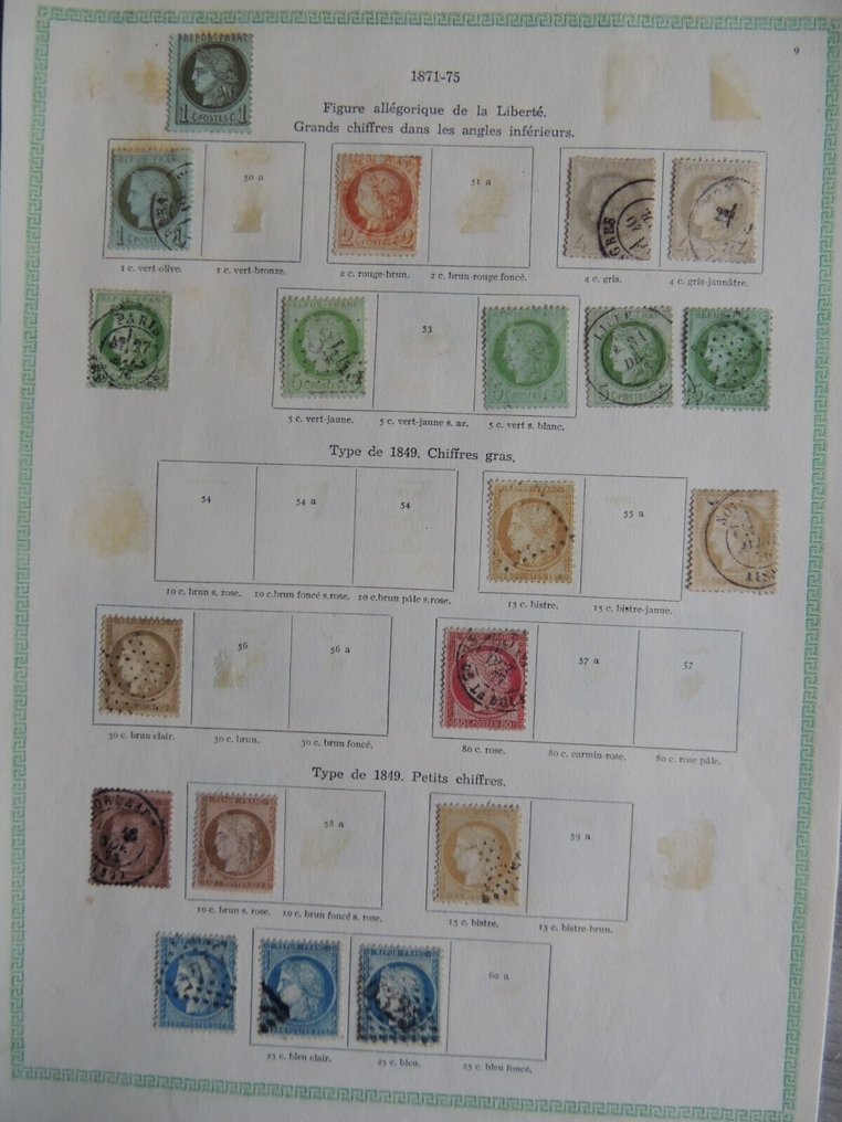 法國 1849/1970 - 提供的收藏在纸上 #3.2