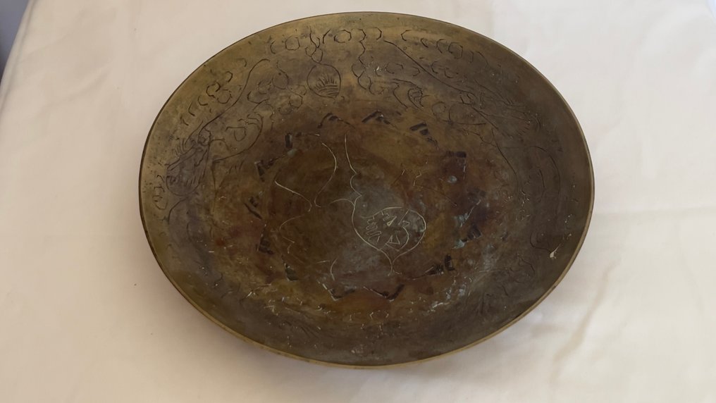 盘子 - 黄铜色 - 佛教L铜板 #4.3