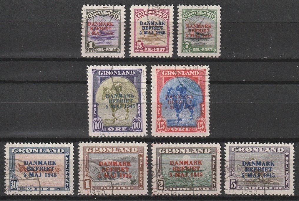 格陵蘭 1945 - Danmark Befriet 系列完整 - Michel: 17/25 #1.0