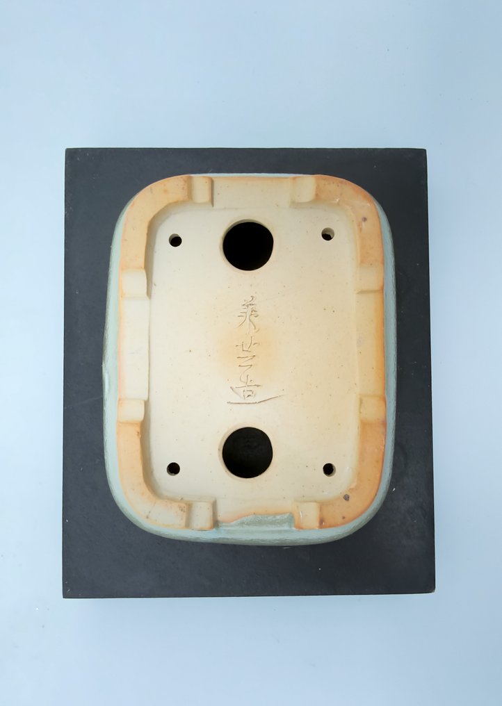 珐琅盆栽盆 – 签名:秀世之盆 – 中国 – 13×10×5厘米 – 现代工艺 - 石器, 陶瓷, Terracotta - Xiùshì Zhīpén 秀世之盆 - 中国 - 20世纪 #3.2