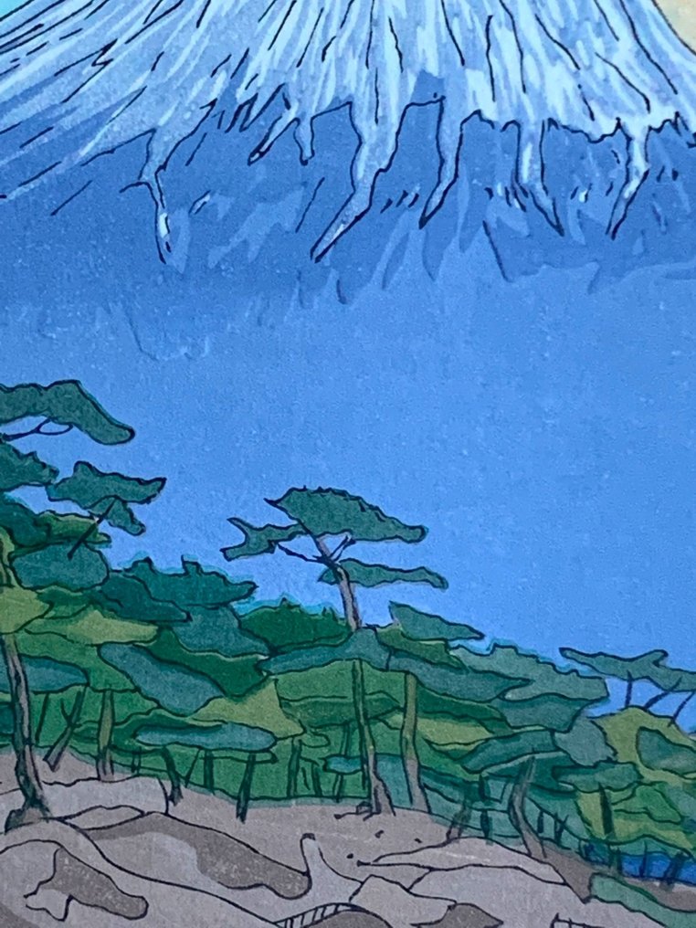 'Mount Fuji from the coast of Hagoromo' - From the series "Twelve Views of Japan" - Okada Koichi (1907-1991) - Published by Unsodo - Japan #4.3