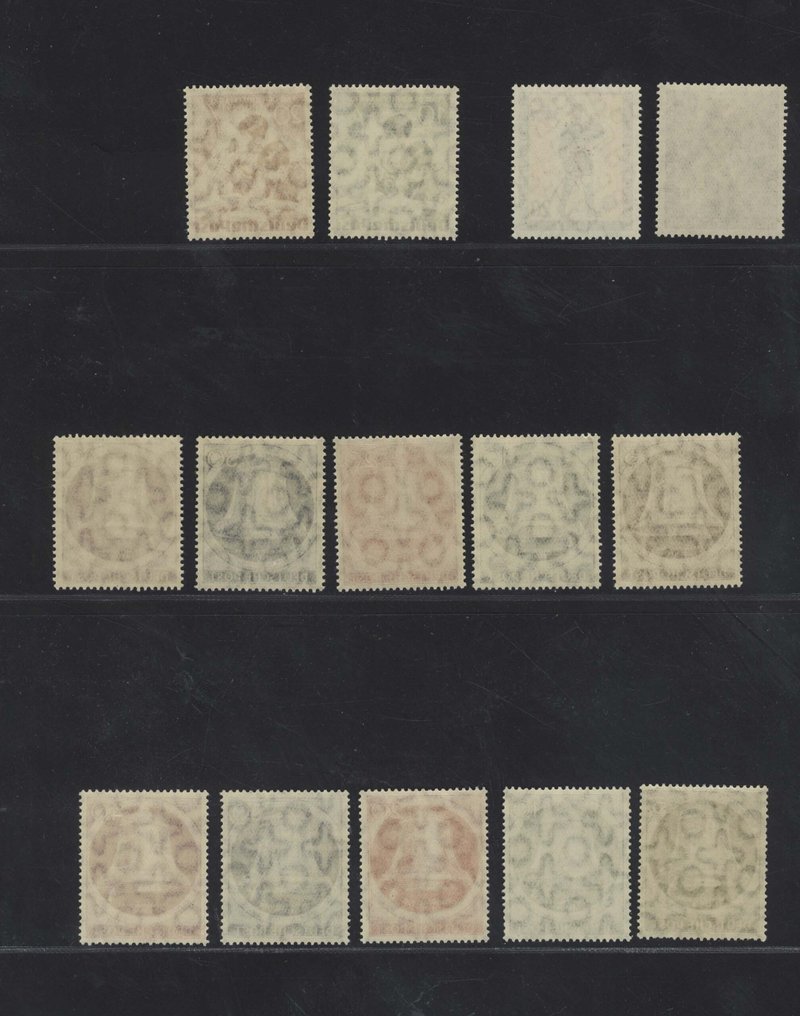 Berlin  - Berlin lot of better mint never hinged special stamp issues #1.0